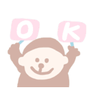 もんもん すたんぷ（個別スタンプ：15）