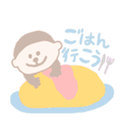 もんもん すたんぷ（個別スタンプ：21）