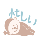 もんもん すたんぷ（個別スタンプ：26）