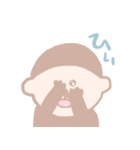 もんもん すたんぷ（個別スタンプ：31）