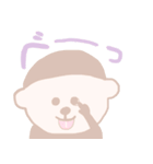 もんもん すたんぷ（個別スタンプ：33）