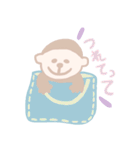もんもん すたんぷ（個別スタンプ：34）