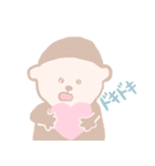 もんもん すたんぷ（個別スタンプ：35）
