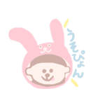 もんもん すたんぷ（個別スタンプ：40）