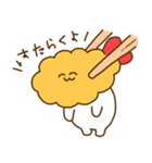 えびふらいのころもちゃん（個別スタンプ：4）
