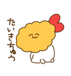 えびふらいのころもちゃん（個別スタンプ：5）