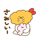えびふらいのころもちゃん（個別スタンプ：6）