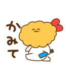 えびふらいのころもちゃん（個別スタンプ：9）