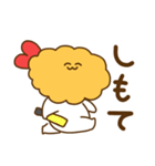 えびふらいのころもちゃん（個別スタンプ：10）