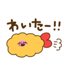 えびふらいのころもちゃん（個別スタンプ：11）
