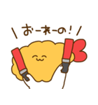 えびふらいのころもちゃん（個別スタンプ：12）