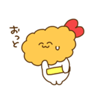 えびふらいのころもちゃん（個別スタンプ：16）