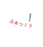 文字だけのネット用語スタンプ！（個別スタンプ：4）