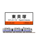 西日本の駅名標 vol.5（個別スタンプ：22）