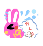 ナニ9さん☆（個別スタンプ：1）