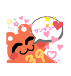 ナニ9さん☆（個別スタンプ：3）