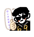 ナニ9さん☆（個別スタンプ：6）