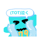 ナニ9さん☆（個別スタンプ：7）