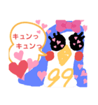 ナニ9さん☆（個別スタンプ：8）