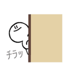 キャサリン③（個別スタンプ：10）