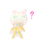 楽しいおしゃべり！（個別スタンプ：1）