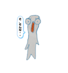 楽しいおしゃべり！（個別スタンプ：8）
