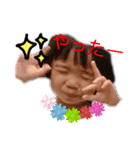 A®️igatou5（個別スタンプ：4）