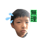 A®️igatou5（個別スタンプ：6）