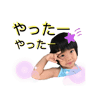 A®️igatou5（個別スタンプ：7）