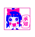 魔法少女⦿さくるちゃん（個別スタンプ：2）