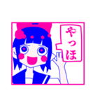 魔法少女⦿さくるちゃん（個別スタンプ：3）
