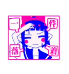 魔法少女⦿さくるちゃん（個別スタンプ：13）