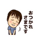 瑛斗2歳にしてイラスト（個別スタンプ：2）