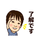 瑛斗2歳にしてイラスト（個別スタンプ：6）