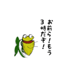 ウツボカズラの日常会話（個別スタンプ：3）