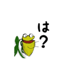 ウツボカズラの日常会話（個別スタンプ：7）