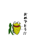 ウツボカズラの日常会話（個別スタンプ：13）