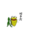 ウツボカズラの日常会話（個別スタンプ：28）