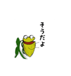 ウツボカズラの日常会話（個別スタンプ：31）
