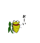 ウツボカズラの日常会話（個別スタンプ：36）