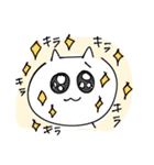 ねここねこねここねねこ（個別スタンプ：3）