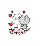 ねここねこねここねねこ（個別スタンプ：8）
