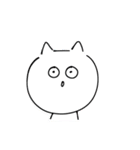 ねここねこねここねねこ（個別スタンプ：9）