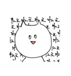 ねここねこねここねねこ（個別スタンプ：12）