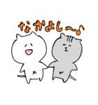 ねここねこねここねねこ（個別スタンプ：14）