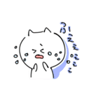 ねここねこねここねねこ（個別スタンプ：15）