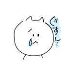 ねここねこねここねねこ（個別スタンプ：16）