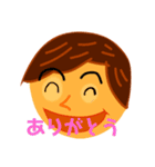 てるのマーク リニューアル（個別スタンプ：1）