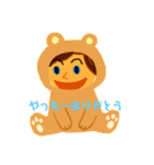 てるのマーク リニューアル（個別スタンプ：4）