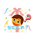 てるのマーク リニューアル（個別スタンプ：16）